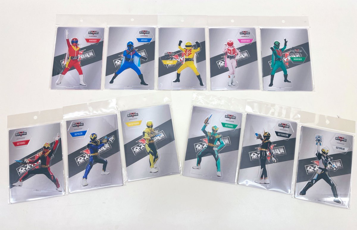 全スーパー戦隊展 仙台会場 年末年始?ということで、グッズも紹介 