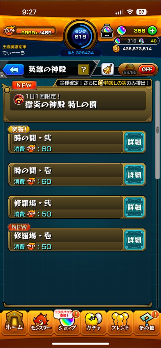 Deechi1234's tweet photo. @morinomiyakopro @1 お願いします https://t.co/2I0Al9vxeJ