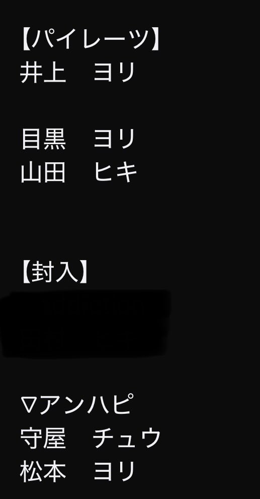 ぽぽ@トレ用 tweet media