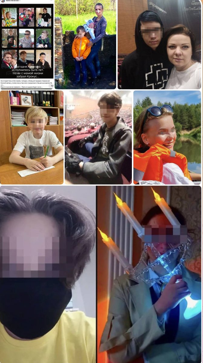 ✅Воют о смерти Кобилджона,а как детей вместе с родителями вырезали в Крокусе не вспоминают
⚫Егор Смоляков стал самым младшим из жертв террористов в«Крокус Сити Холле»22 марта 2024 года.10 марта он отметил свой 9-й день рождения.Ребенок был убит во время хаотичной стрельбы,