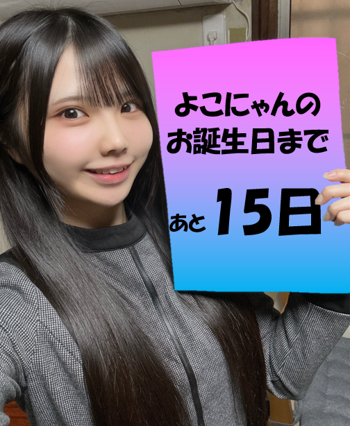 shige (@shige83794664) / Posts / X