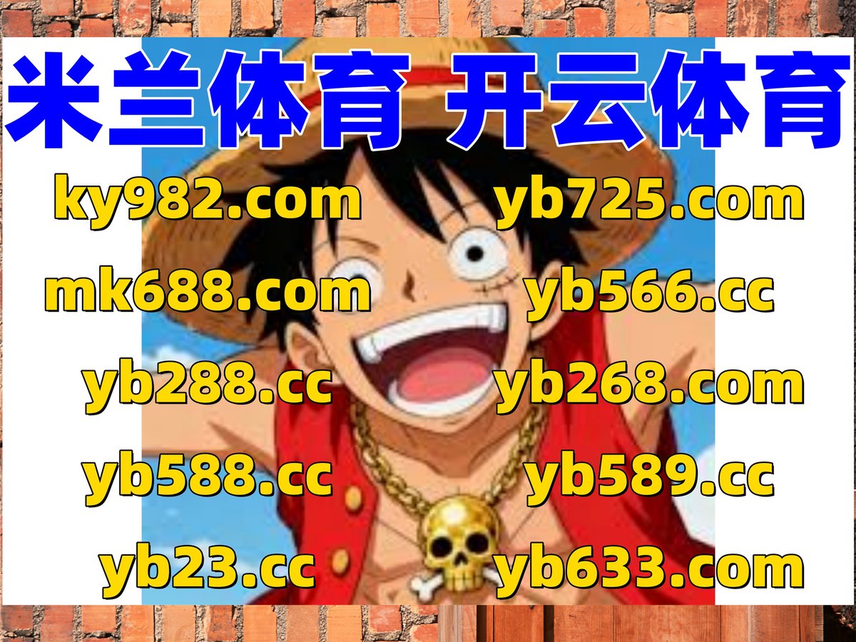 岩中花述| Podwise, image size:1200x900