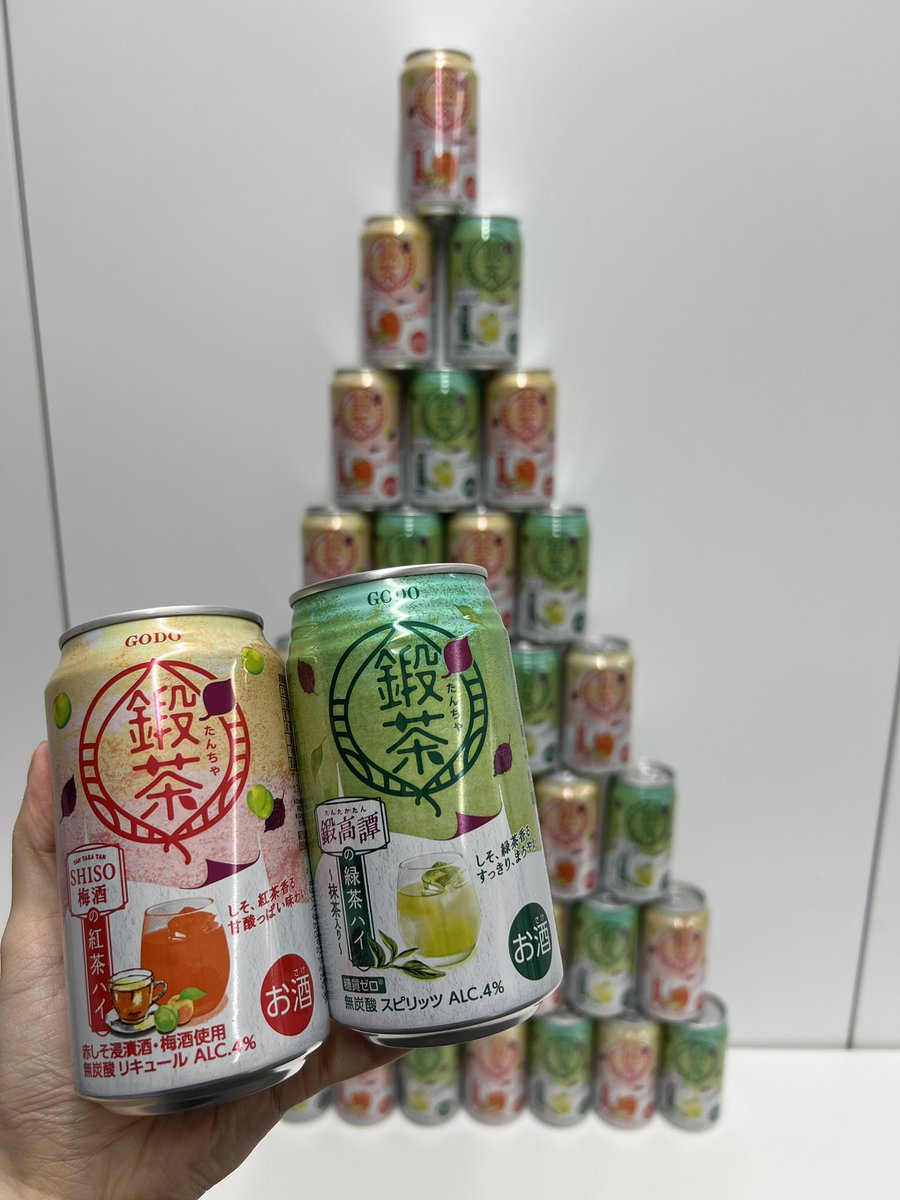 たんたかさん　様　2個分 楽天市場】【送料無料】赤鍛高譚とロゴ入りグラス2個セット たんたか