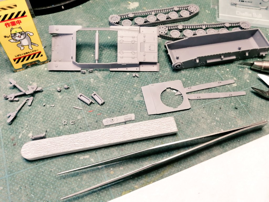 りういち(🍞🍞🍞) (@miku10th) / Posts / X