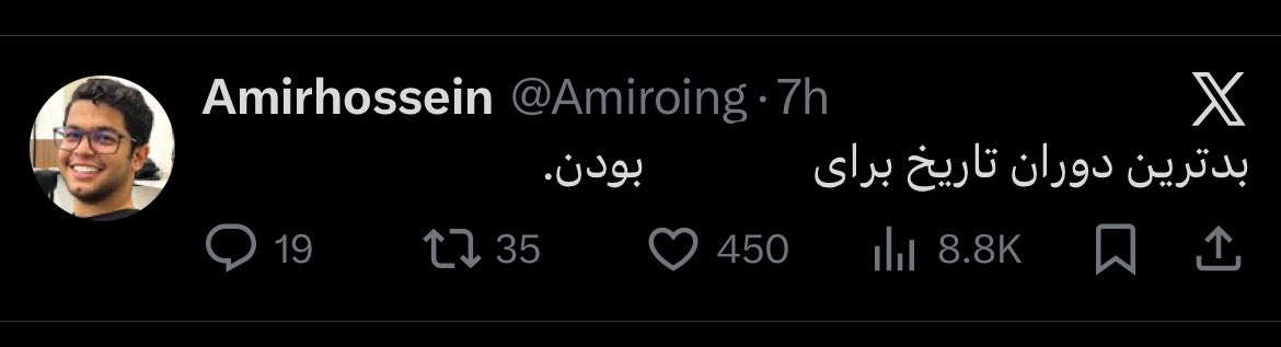 Mahdi Karbakhsh Ravari tweet media