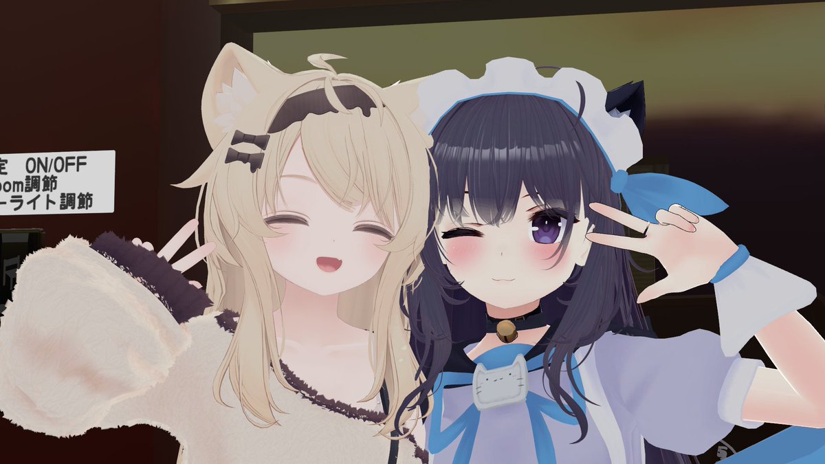 みかりん (@Mikarinvr) / Posts / X