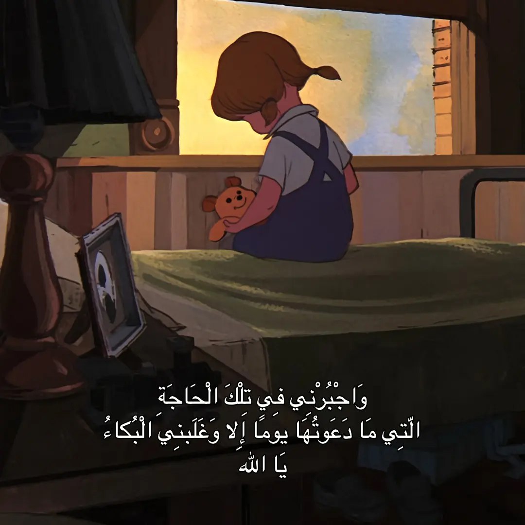 almsllim's tweet image. 