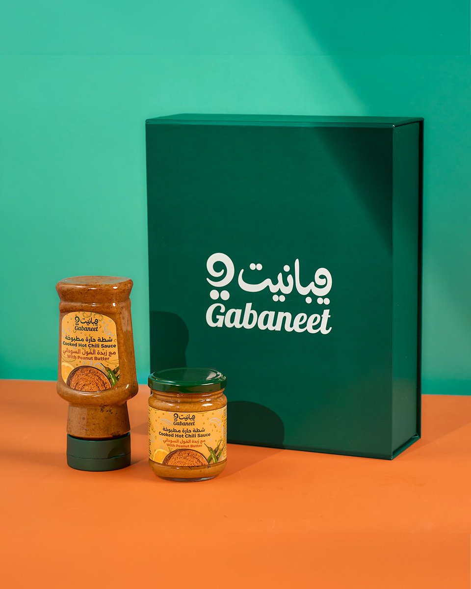 shoairart's tweet photo. قبانيت - Gabaneet

براند صلصات مستوحى من المطبخ السوداني، ومتواجد في المملكة العربية السعودية.
جاء تصميم الشعار ليعبّر عن طابع البراند بشكل مباشر وواضح،

مع بناء بصري متزن يساعد على سهولة القراءة والتعرّف،

ويمنح ال��لامة حضورًا ثابتًا وقابلًا للتطبيق عبر مختلف الاستخدامات. https://t.co/em8jcxSCFv