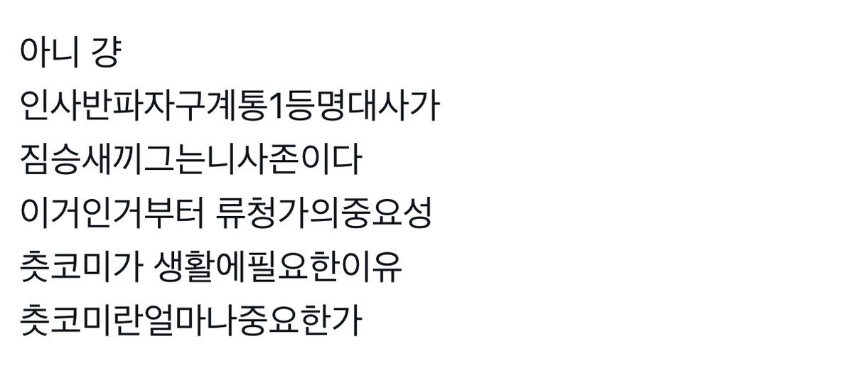 룽라샹궈 (@saban_no0) on Twitter photo 