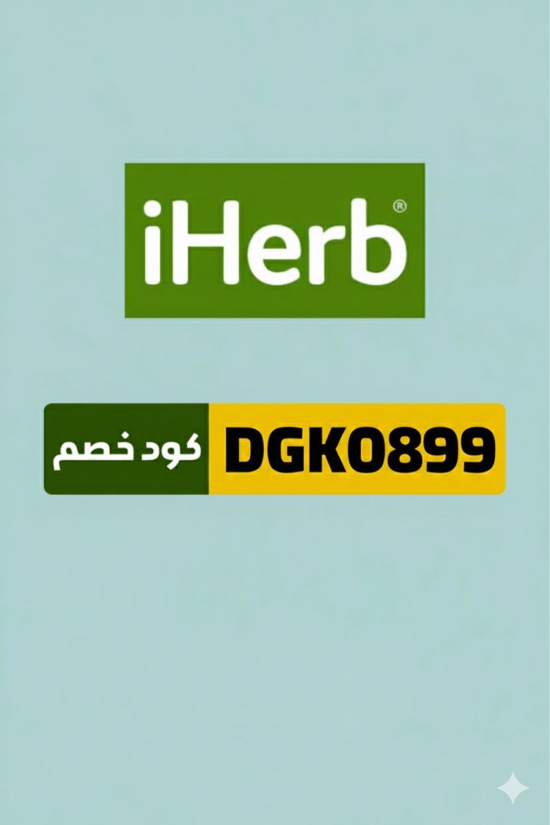 as342ad2's tweet image. ك&amp;amp;#x624;د خ&amp;amp;#x635;م ايه&amp;amp;#x64A;رب ا&amp;amp;#x64A;هرب ك&amp;amp;#x624;بون ا&amp;amp;#x64A; ه&amp;amp;#x64A;رب هرب اي السعودية i&amp;amp;#72;erb ... ..
 Tang       ACEes
اليوم الاحد  
❤️‍🔥❤️‍🔥DGK0899❤️‍🔥❤️‍🔥