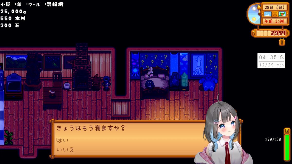 ゆさピー tweet media