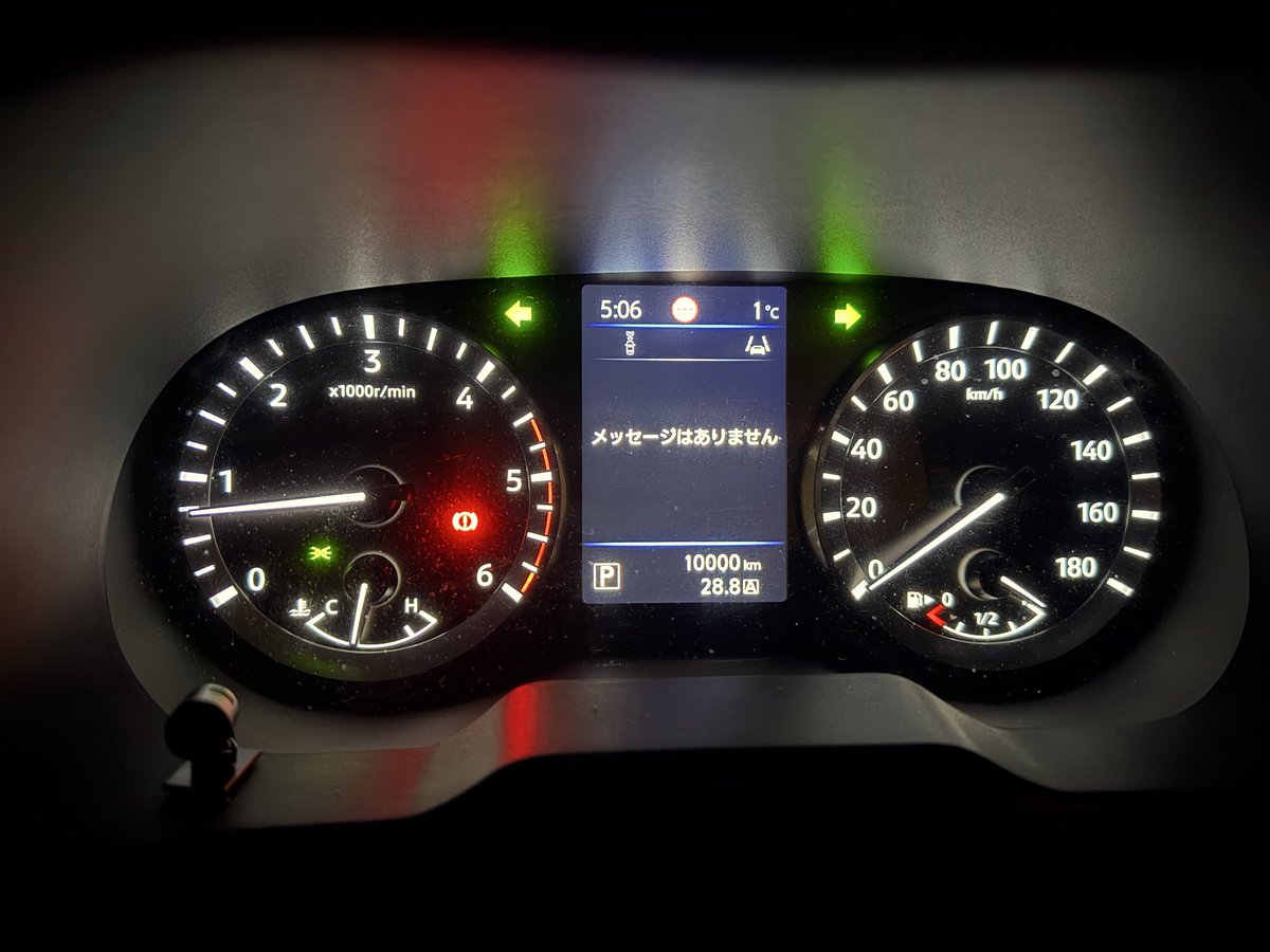 fuzzfact's tweet image. キャラバンに乗って8ヶ月で10000km