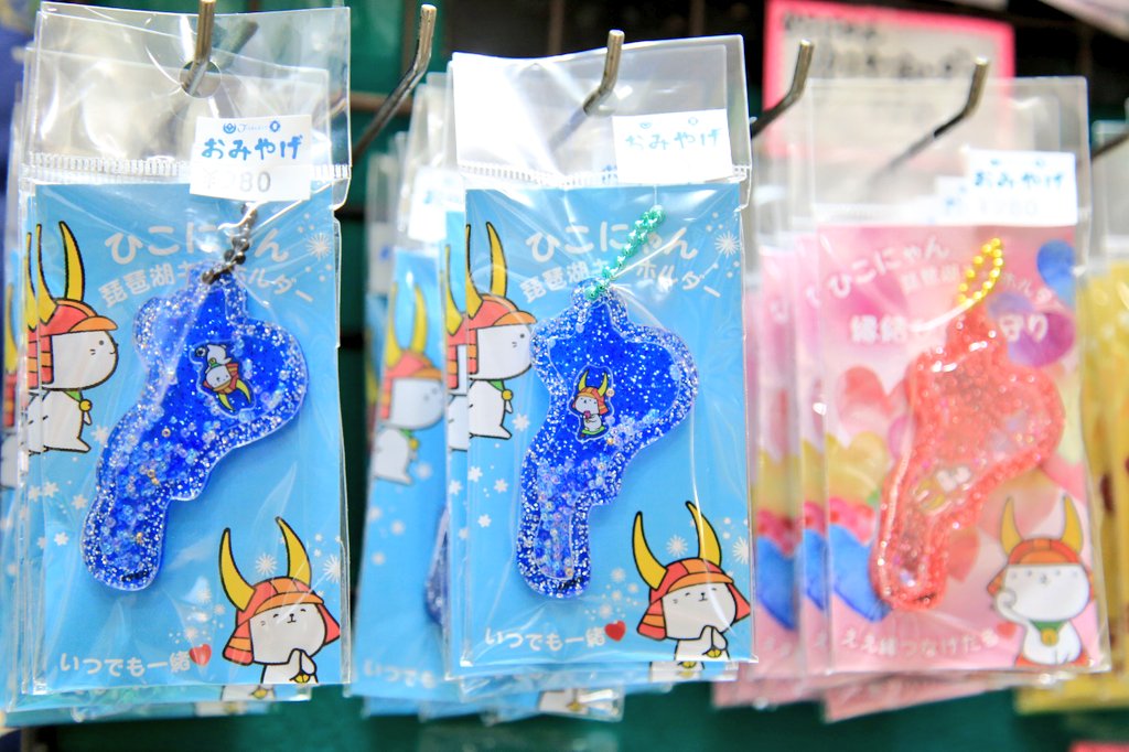 KANENOMARU【旧 鐘の丸売店】 on X: 