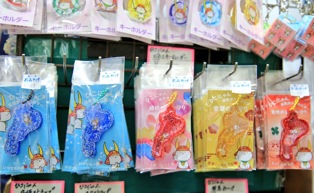 KANENOMARU【旧 鐘の丸売店】 on X: 