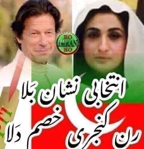 im_skj's tweet photo. @ShahussainKha6 🖐️ https://t.co/wCu8EzuqaX