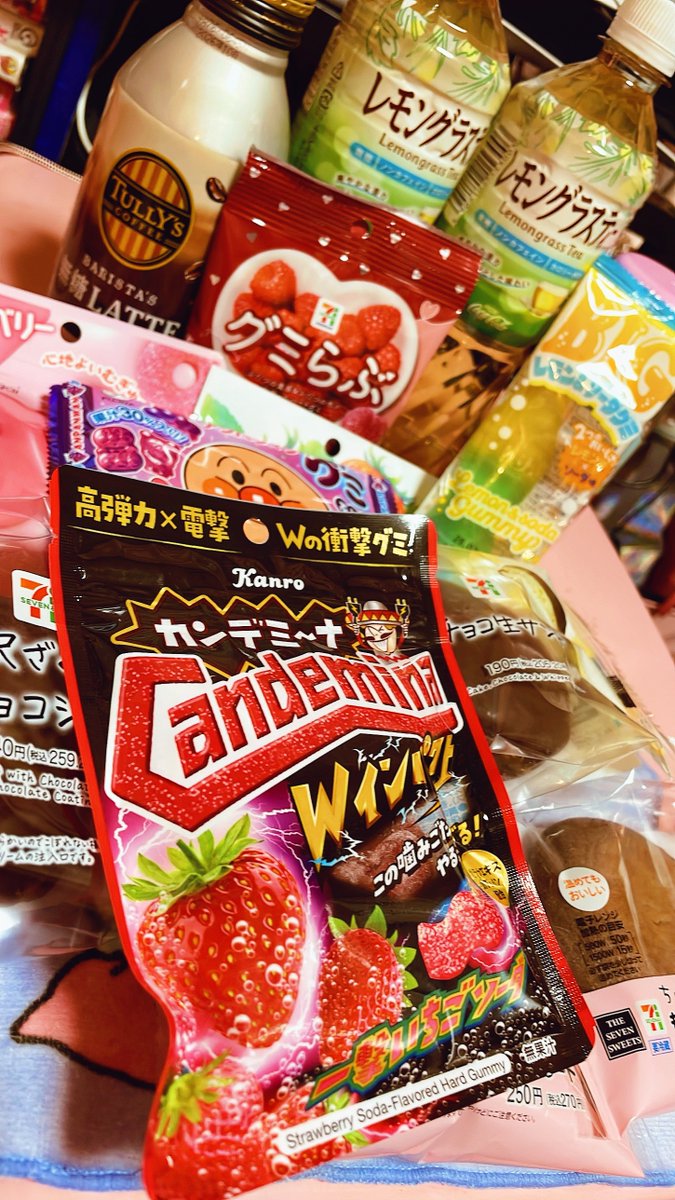 双龍 (@Souryu_std) / Posts / X