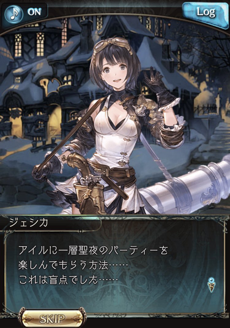 七月ふう (@fu7tsuki) / Posts / X