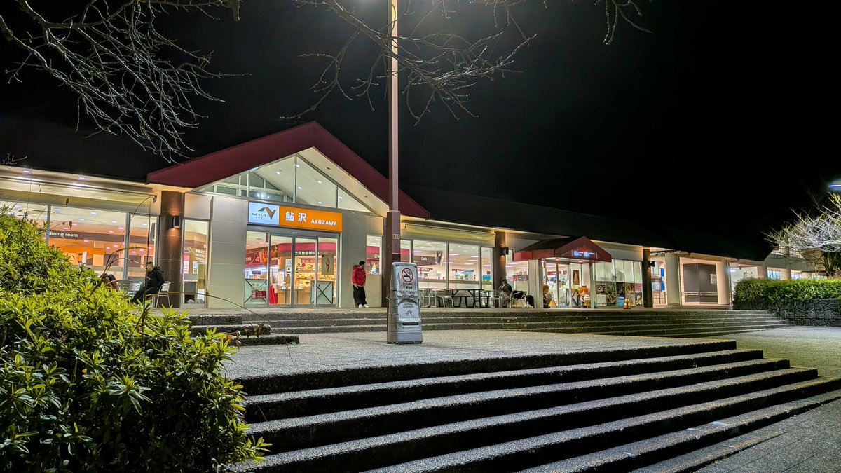 EXCEED. (@TransAmGTA92) / Posts / X