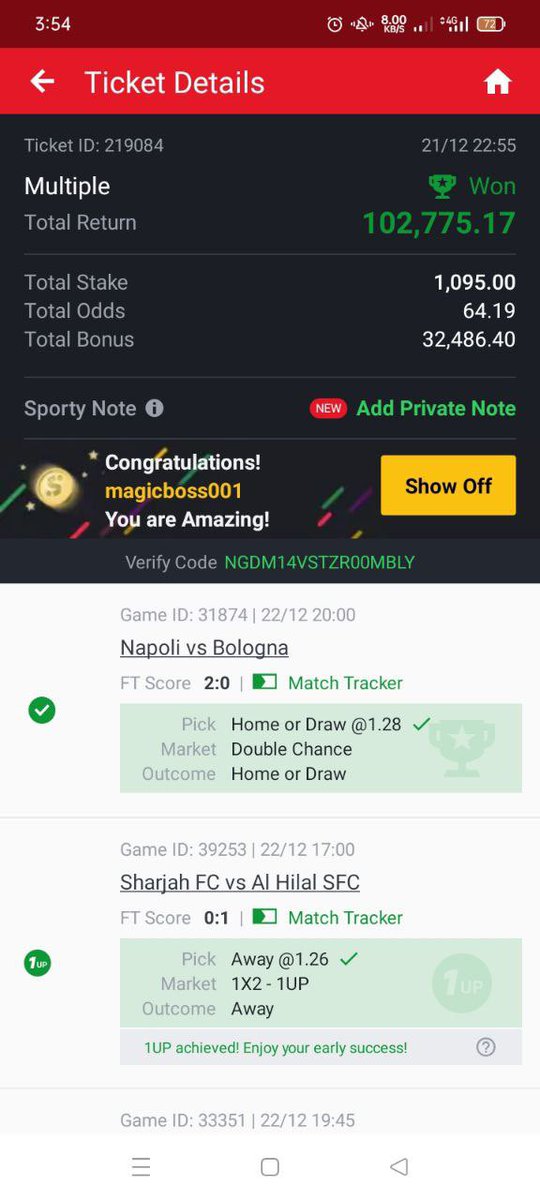 🍀🍃🚀 tweet media