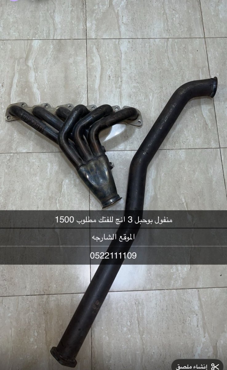 ralmidfa's tweet image. 