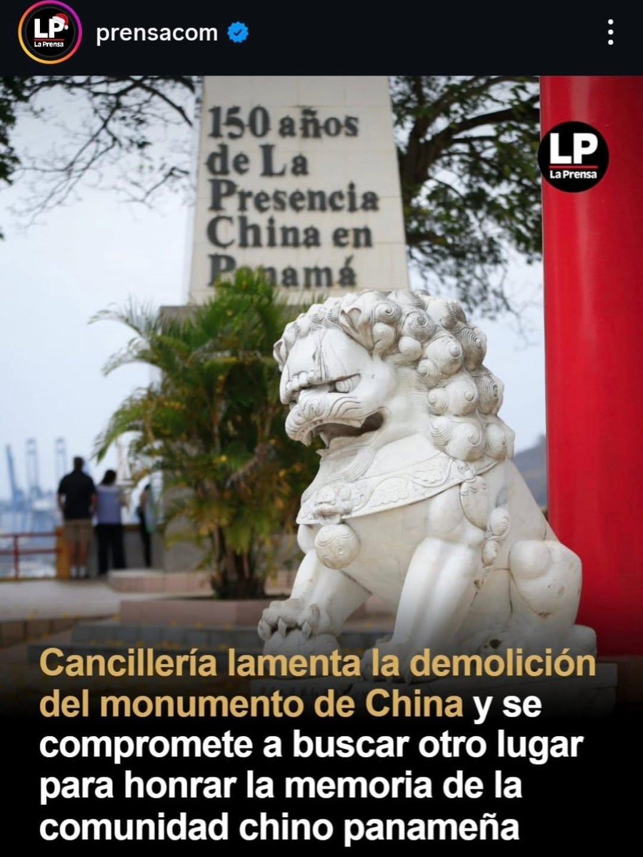 La declaración de la cancillería es tan lamentable e hipócrita como la de la alcaldesa. Ya sabemos que a los gringuitos latinos les estorbaba el monumento. Es el colmo del arrastrómetro.