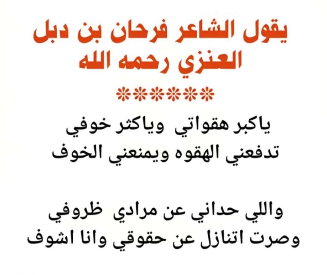 ابوسامي (@vg_fg) on Twitter photo 