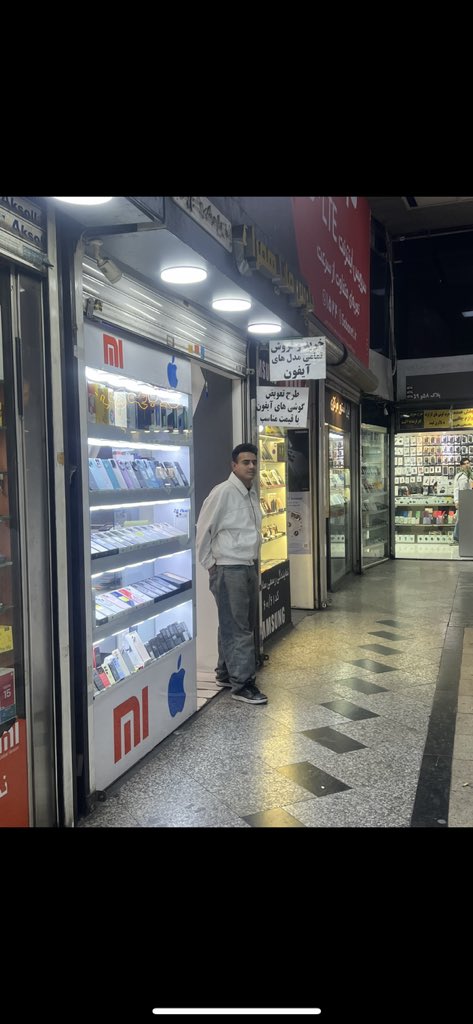 🇮🇷🦁نیلی tweet media