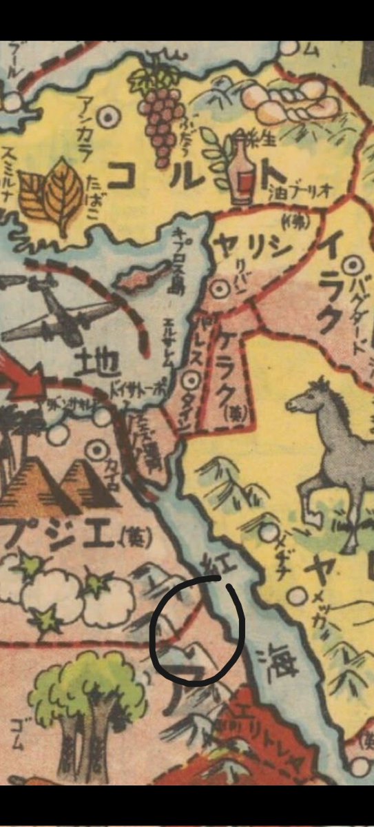 مثلث حلايب داخل الاراضي السودانية