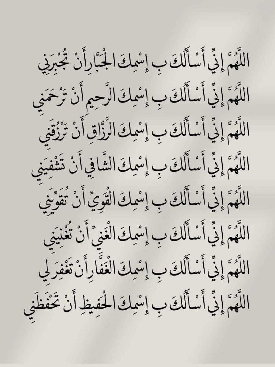 ذكر tweet media