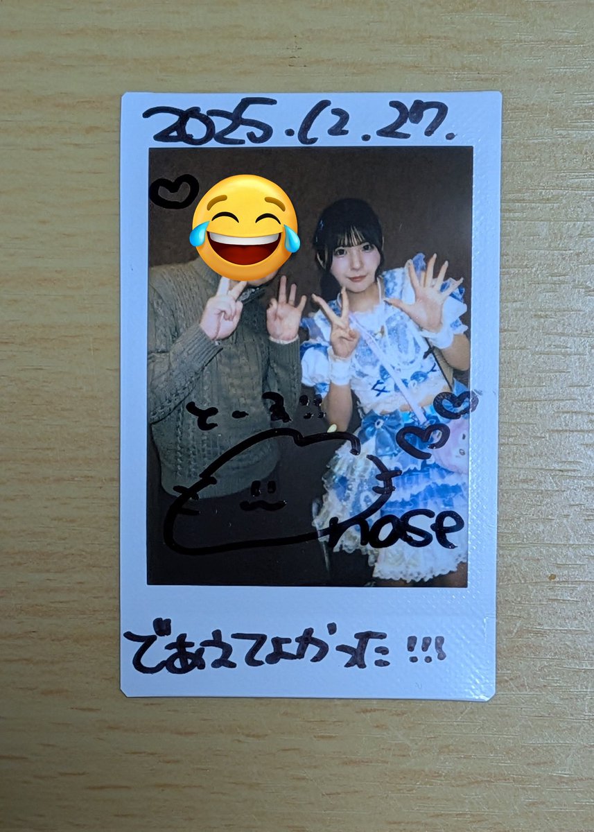 MINAMIちゃんチェキ MINAMIちゃん チェキ風ステッカー 5枚セット - メルカリ