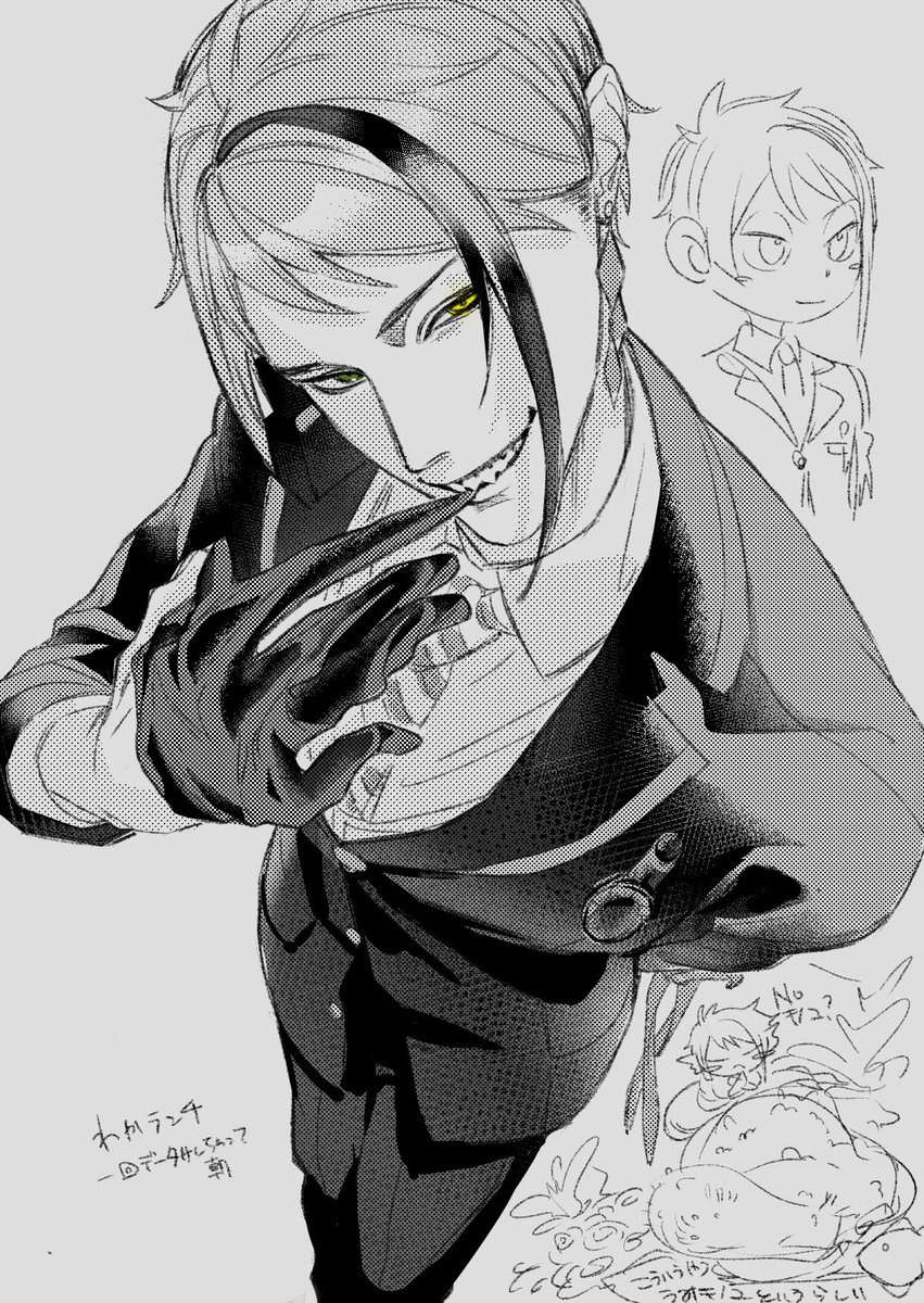 🗯️東3ほ12b tweet media