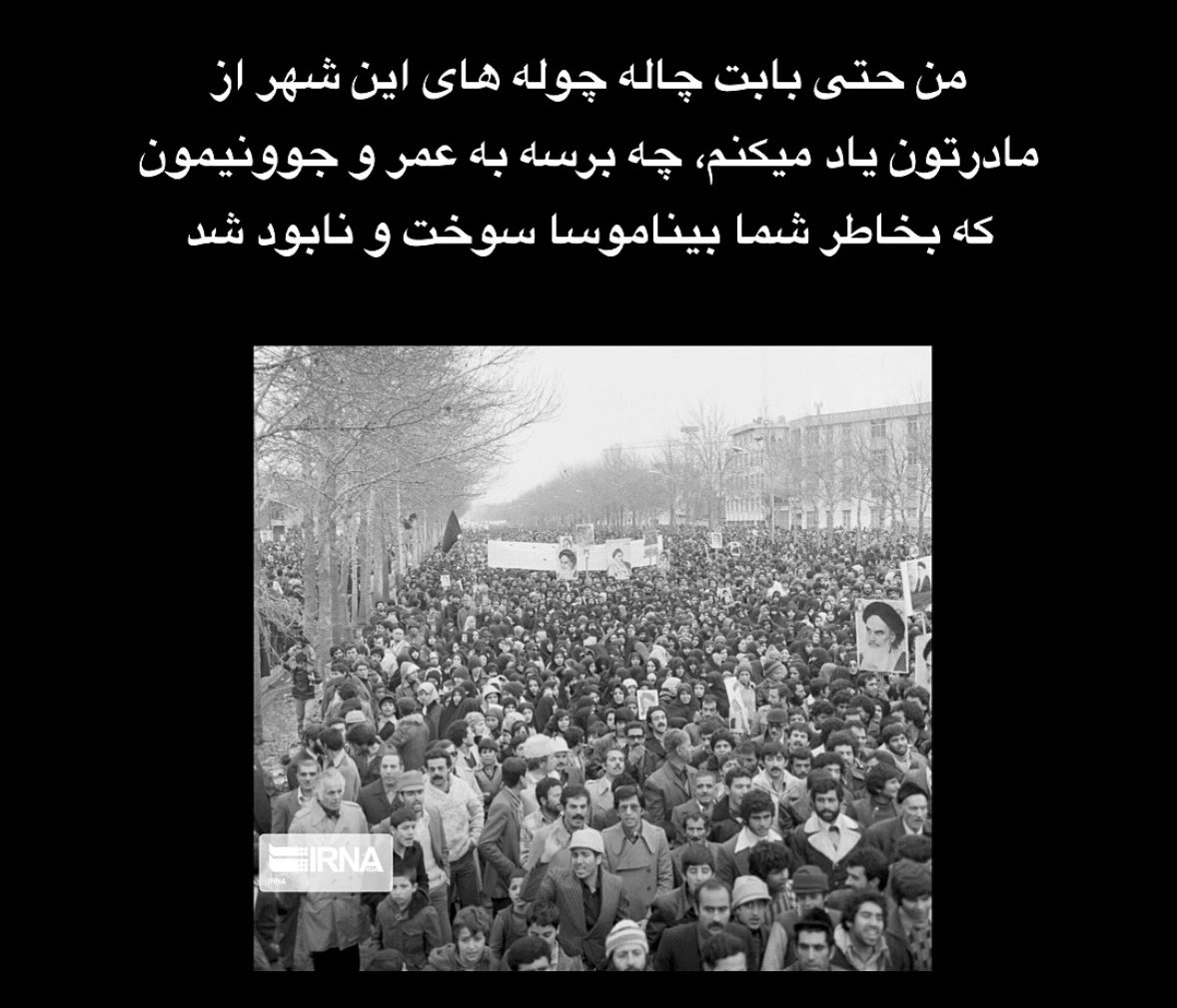 میم،الف tweet media