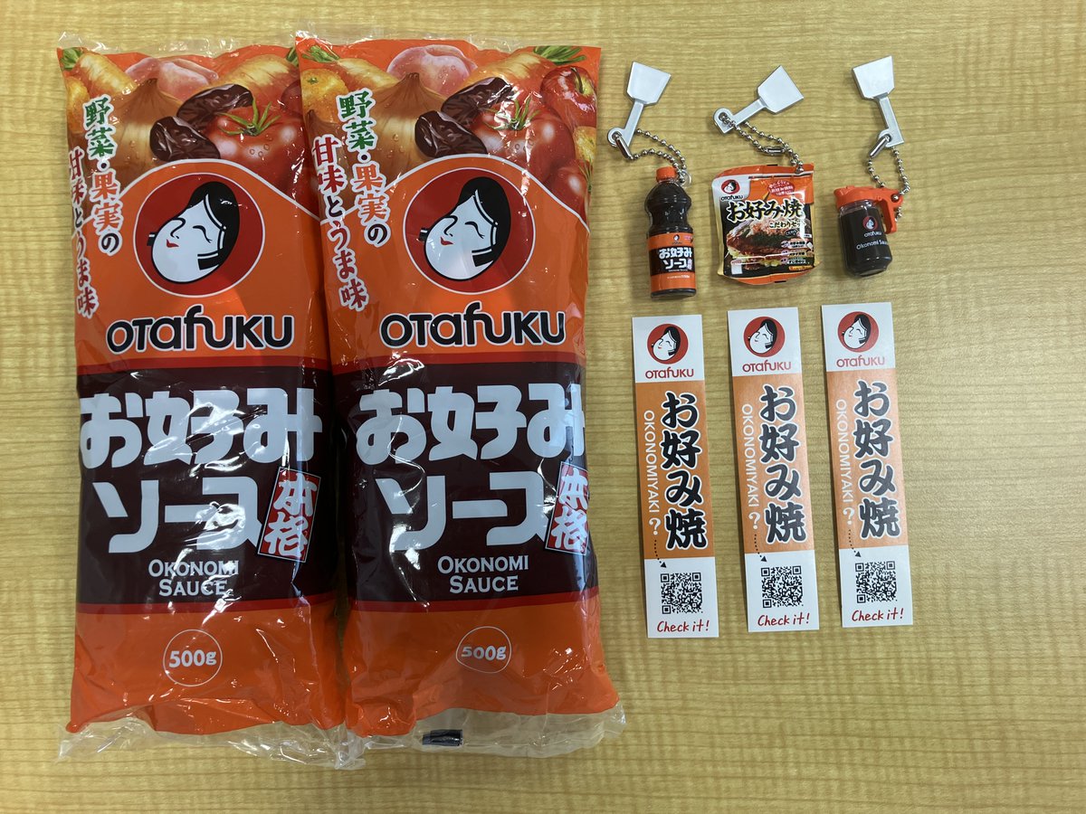 おたふく専用ページ たのめーる】TANOSEE 個別フォルダー(クラフト厚紙タイプ) A4 1セット