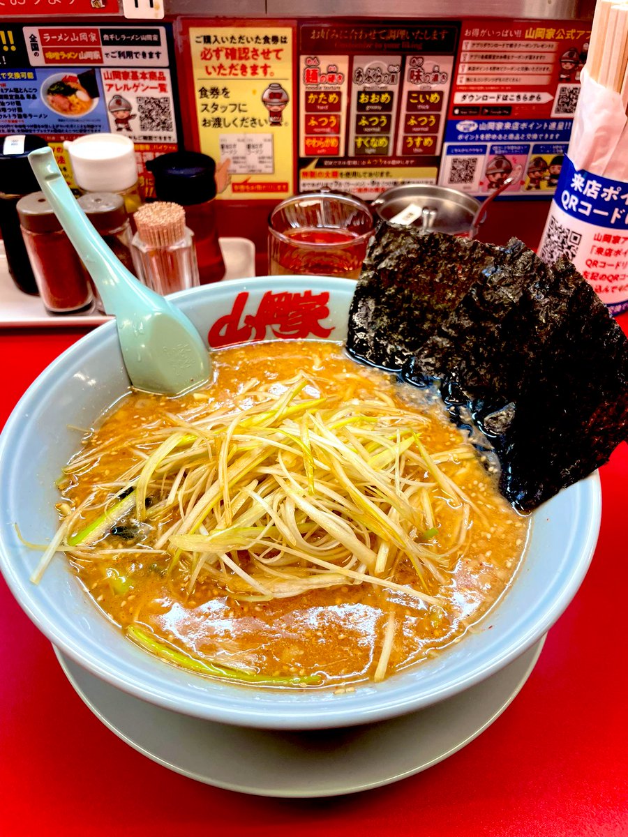 かずま() (@dNX5YlfzgGDLKQw) / Posts / X