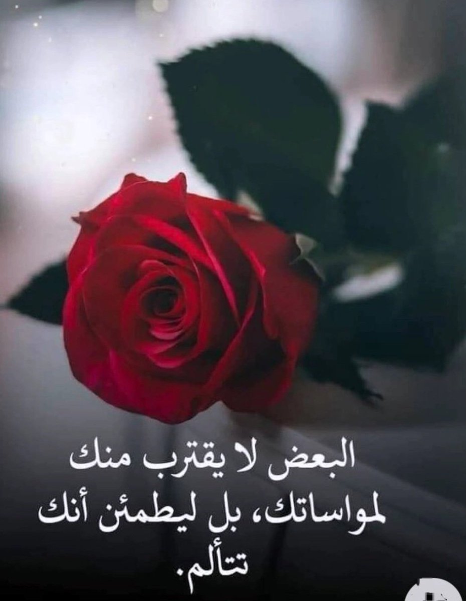 daloahassan's tweet photo. https://t.co/3rbw0vpkDi