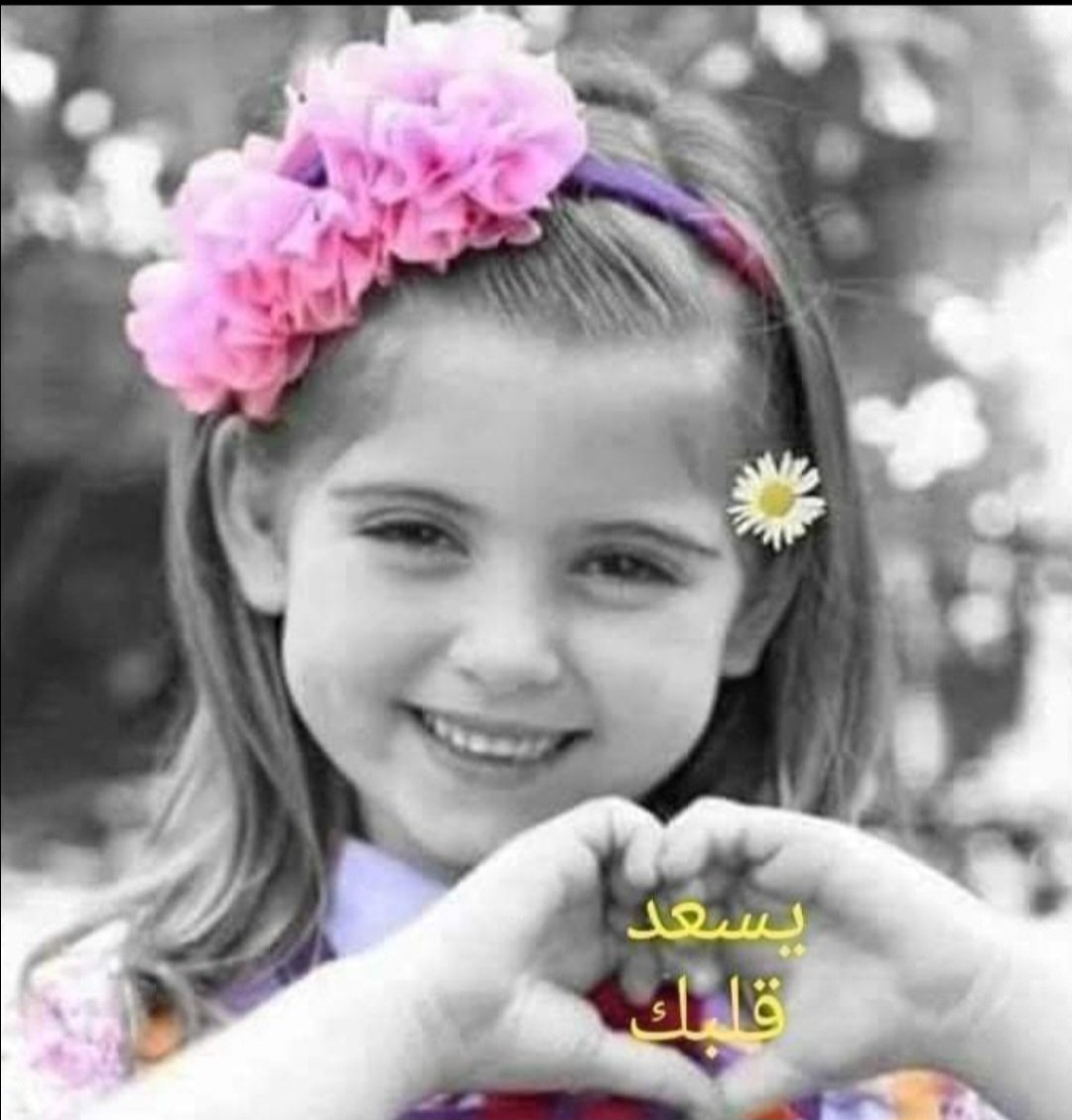 Nadia Srh tweet media