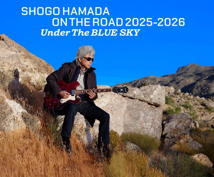 アサトク #浜田省吾 さん73歳の誕生日🎂 今年はライブ当たりませんで