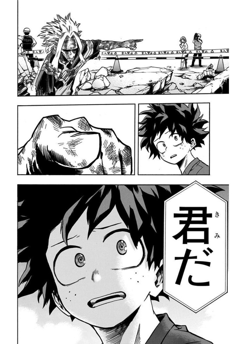 sai_ygo's tweet photo. @caramelgunner ありがとうございます！

MDはもちろん、OCGでもトッププレイヤーになってる事を祈ってます https://t.co/X29mBiI3W1