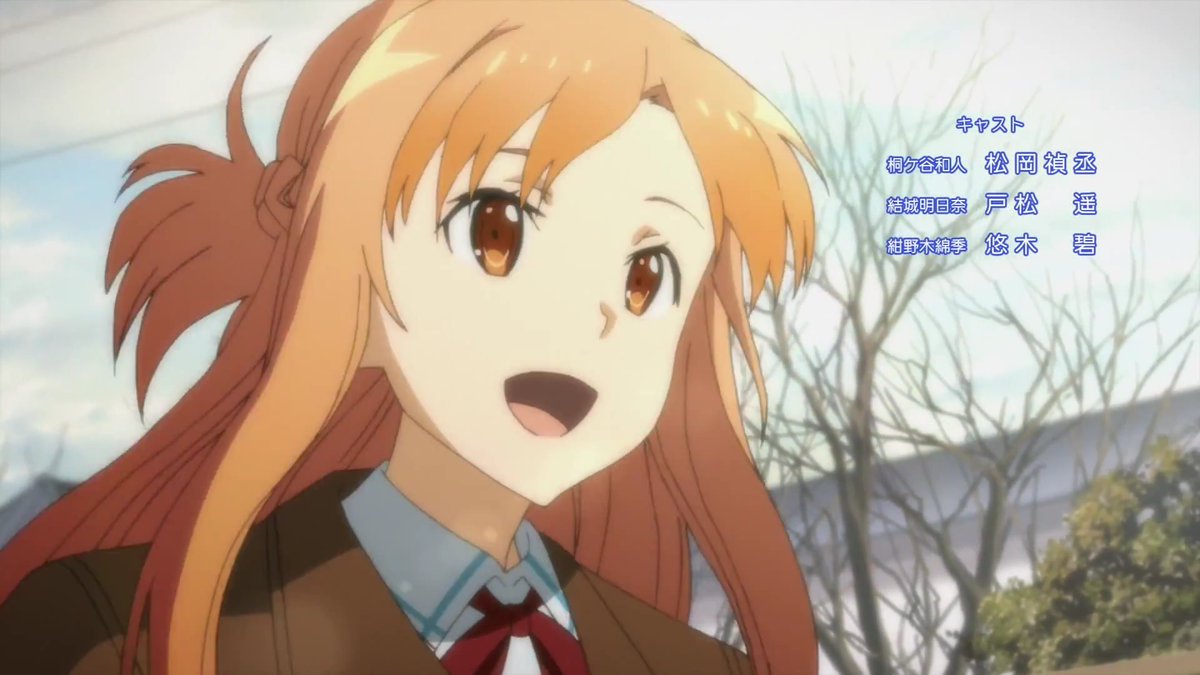 Asuna_Yuuki3118's tweet image. おはようございます
2025年もあと3日
私は戻ってきたばかり
だからあまり気にならない
かも(くすっ
毎日かなり寒いけど
頑張っていこうね!
仕様書作るかも
#sao_anime 
#saoなりきりさんと繋がりたい
#なりきりさんがRTしてくれてそれを見たなりきりさんがきっとRTしてくれる