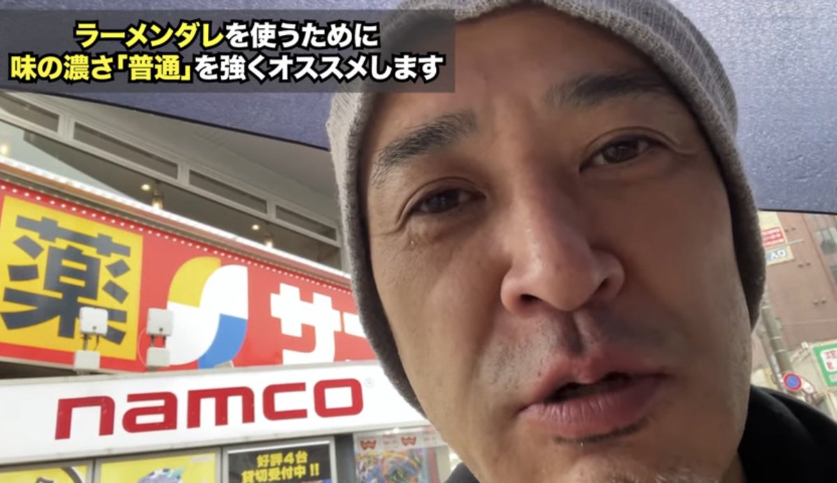 ちゃんまる@YouTubeちゃんまるチャンネル (@chang_maru_ch) / Posts / X