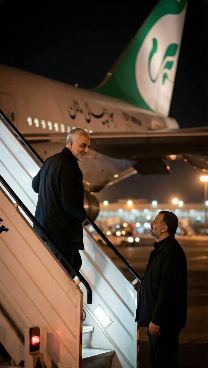 متداولة في إيران آخر صورة للحاج قاسم سليماني في مطار مهرآباد وهي متجهة بأسم وهمي يدعى أبو كريم إلى سوريا ثم إلى الجنة ...