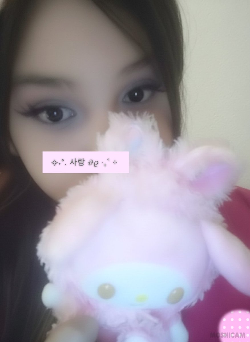 cupie ૮꒰◞ ⸝⸝ ◟꒱ა tweet media