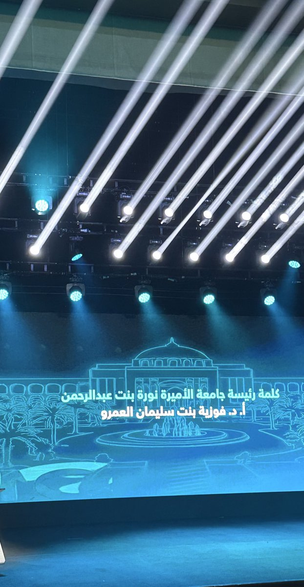 dreamsk4545's tweet photo. سعدتُ اليوم بحضور ملتقى "تعليم اللغة العربية في ضوء تقنيات الذكاء الاصطناعي"، ذلك اللقاء الثري الذي جمع بين أصالة العربية وآفاق المستقبل.
كل الشكر لمعهد تعليم اللغة العربية للناطقات بغيرها على جهوده المميزة وبهاء التنظيم، وعلى هذه التجربة العلمية الراقية، وعلى الأجواء المبهجة في معرض "نورة ملتقى الحضارات"؛ حيث يلتقي العلم بالجمال، والفكرة بالإلهام.

#جامعة_الأميرة_نورة