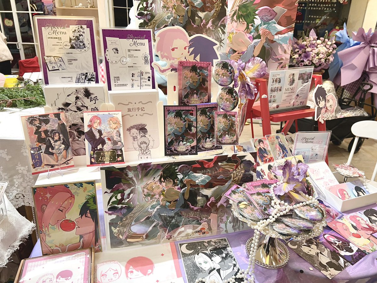 椰子歪 tweet media