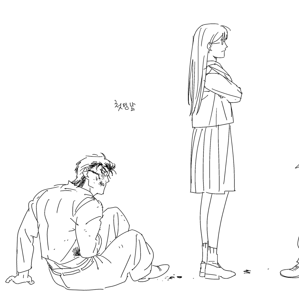 삼치 (@chosamchi16792) on Twitter photo 