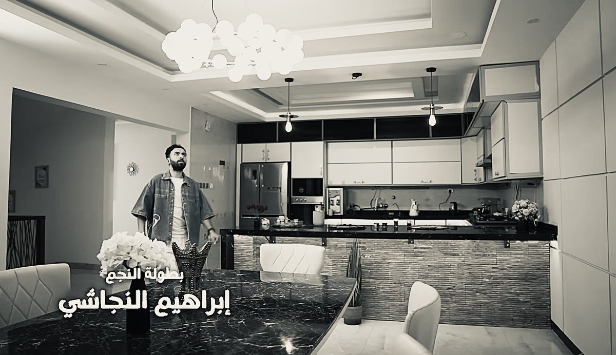 سيّد الشاشة يعود مجددًا ✨

#مسلسل_المحمية | #ابراهيم_النجاشي
