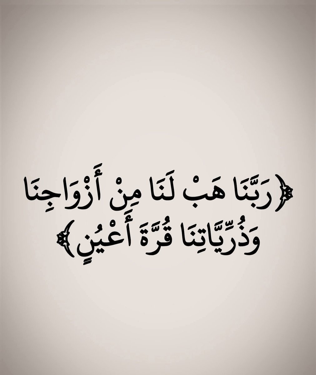 يارب يارب يارب يارب يارب يارب يارب يارب يارب يارب يارب يارب يارب يارب يارب يارب يارب يارب يارب يارب