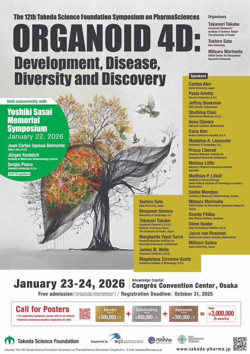 Srustidhar Das tweet media