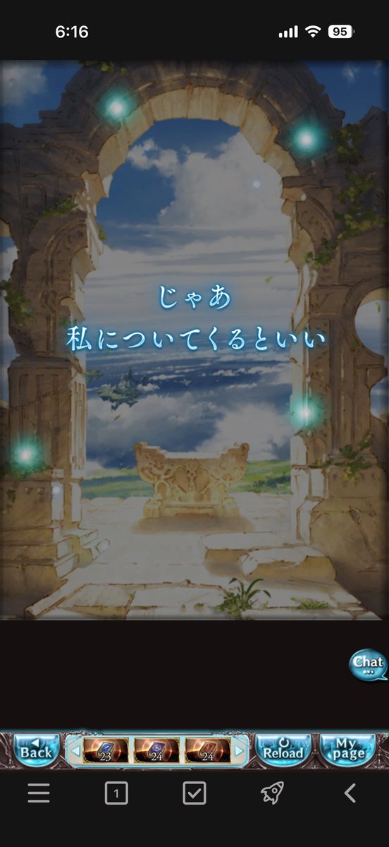 Ysh62901's tweet photo. 特殊演出だ- ̗̀ ( ˙꒳​˙  ) ̖́- https://t.co/d97uSv5NRX