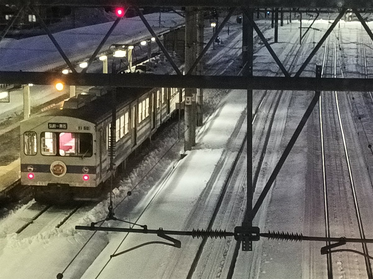 神岡のキシャみたいな電車やな